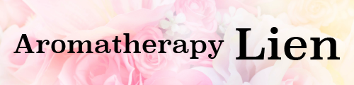 Aromatherapy Lien